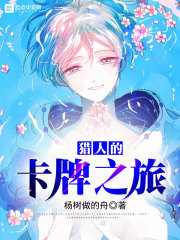 ���˵Ŀ���֮��