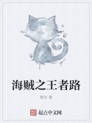 ����֮����·