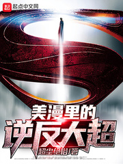 ��������淴��