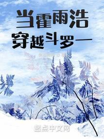 ������ƴ�Խ����һ