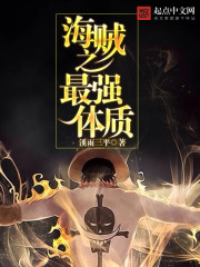 ����֮��ǿ����