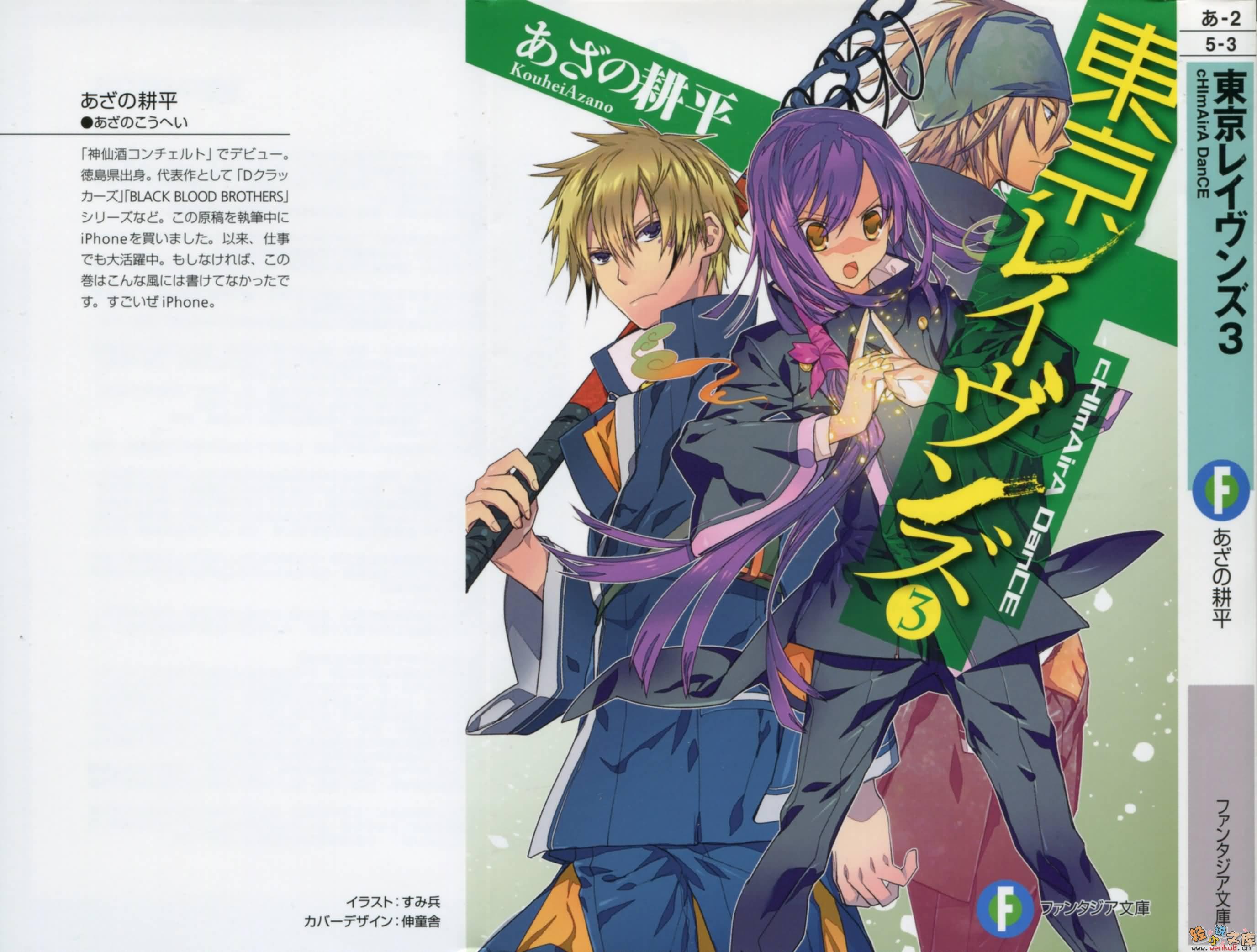 ������ѻ(������ѻ)����������