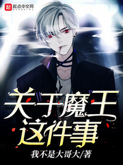 ���ħ�������