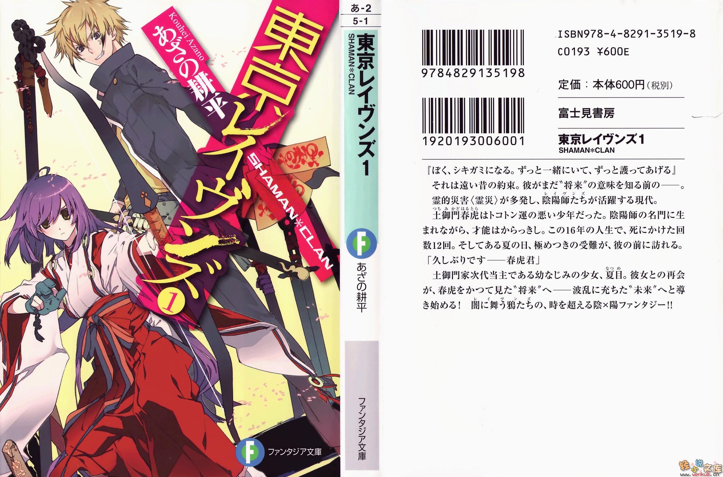 ������ѻ(������ѻ)����һ����