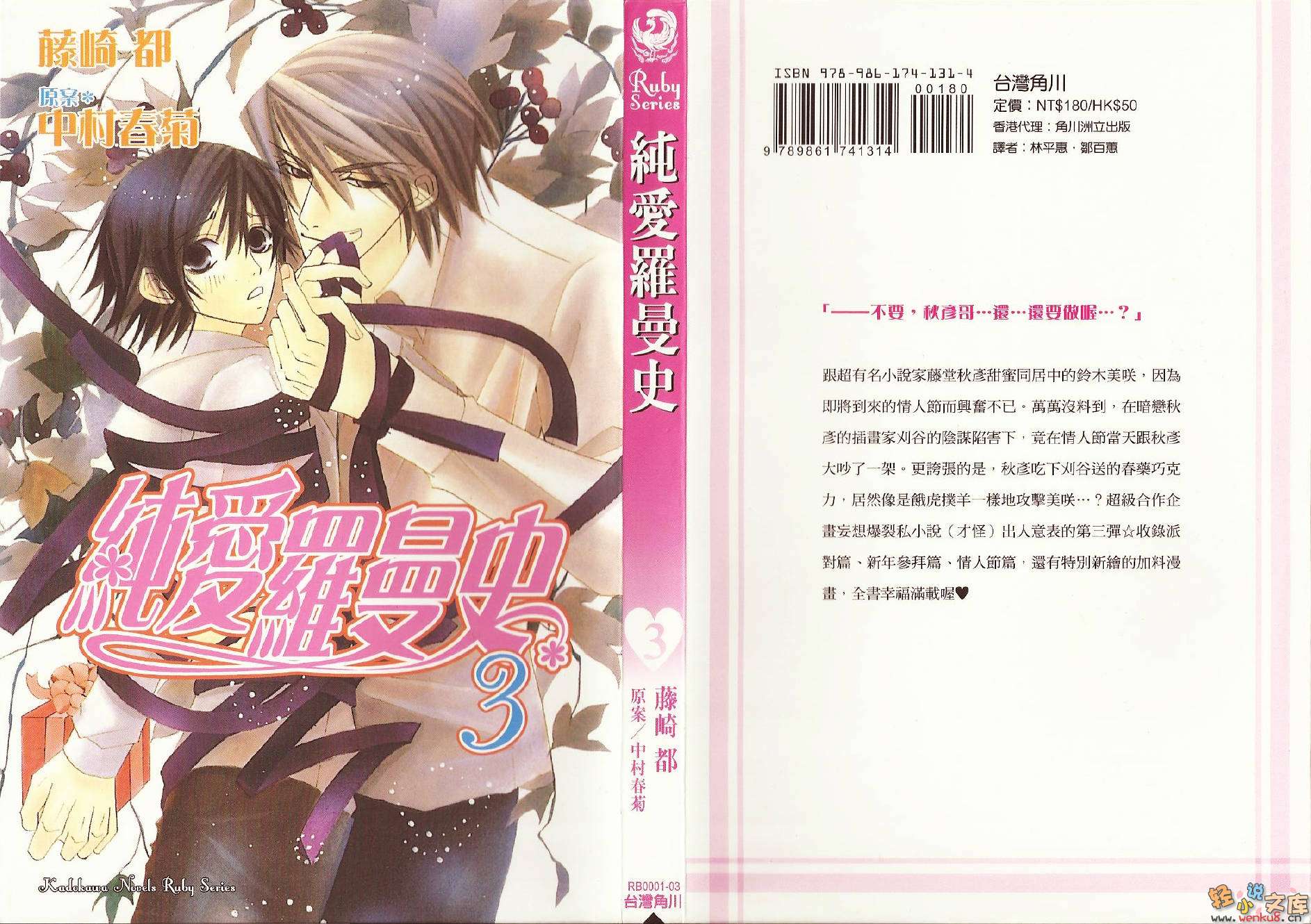 ��������ʷ����������