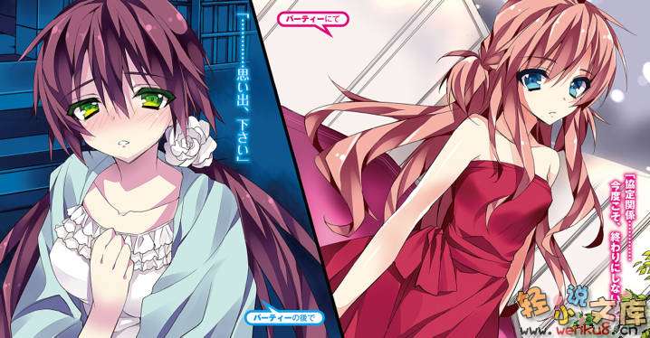 ����լŮ�������ҵ��ֳ䣡���ڰ˾���