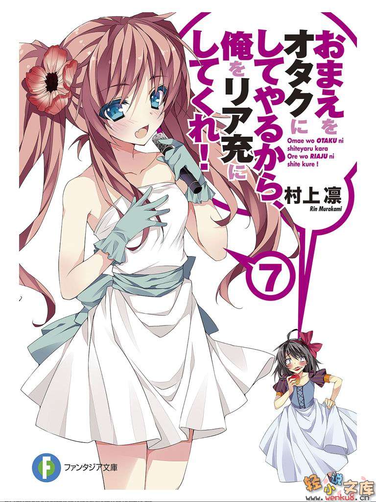 ����լŮ�������ҵ��ֳ䣡�����߾���