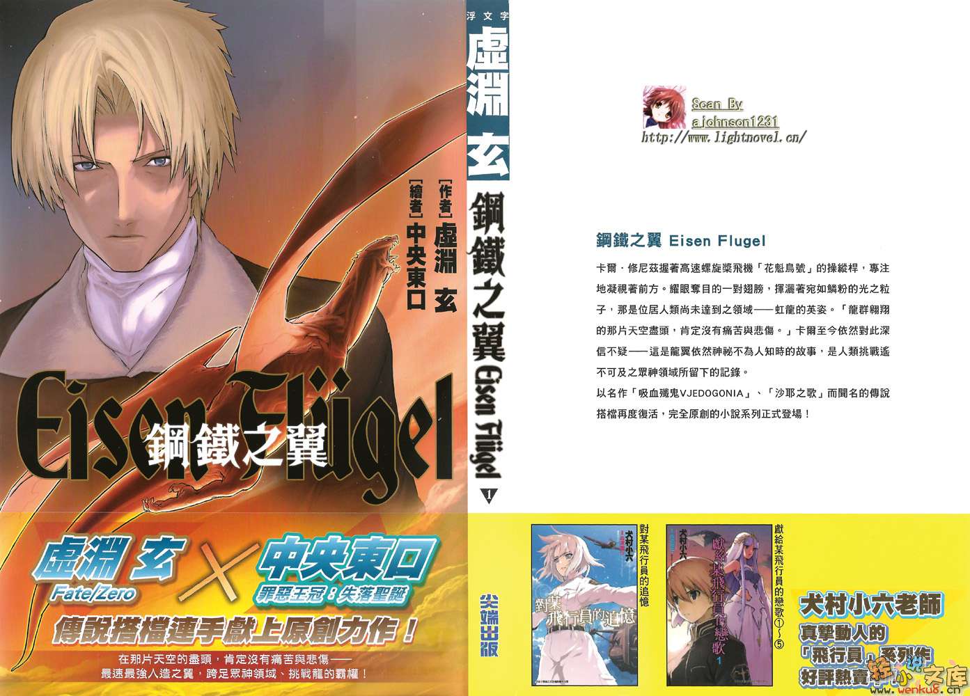 ����֮������һ����