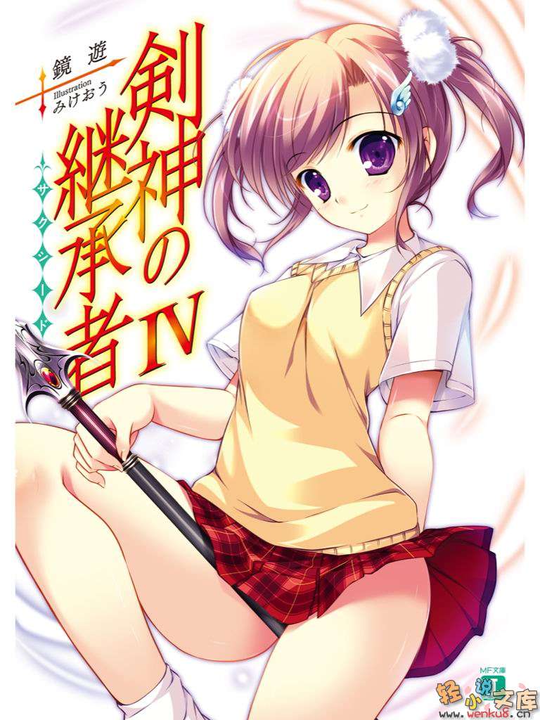 ����֮�̳��ߣ����ľ���