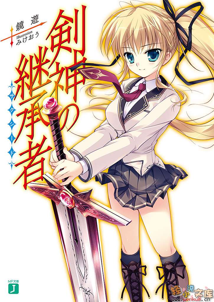 ����֮�̳��ߣ���һ����