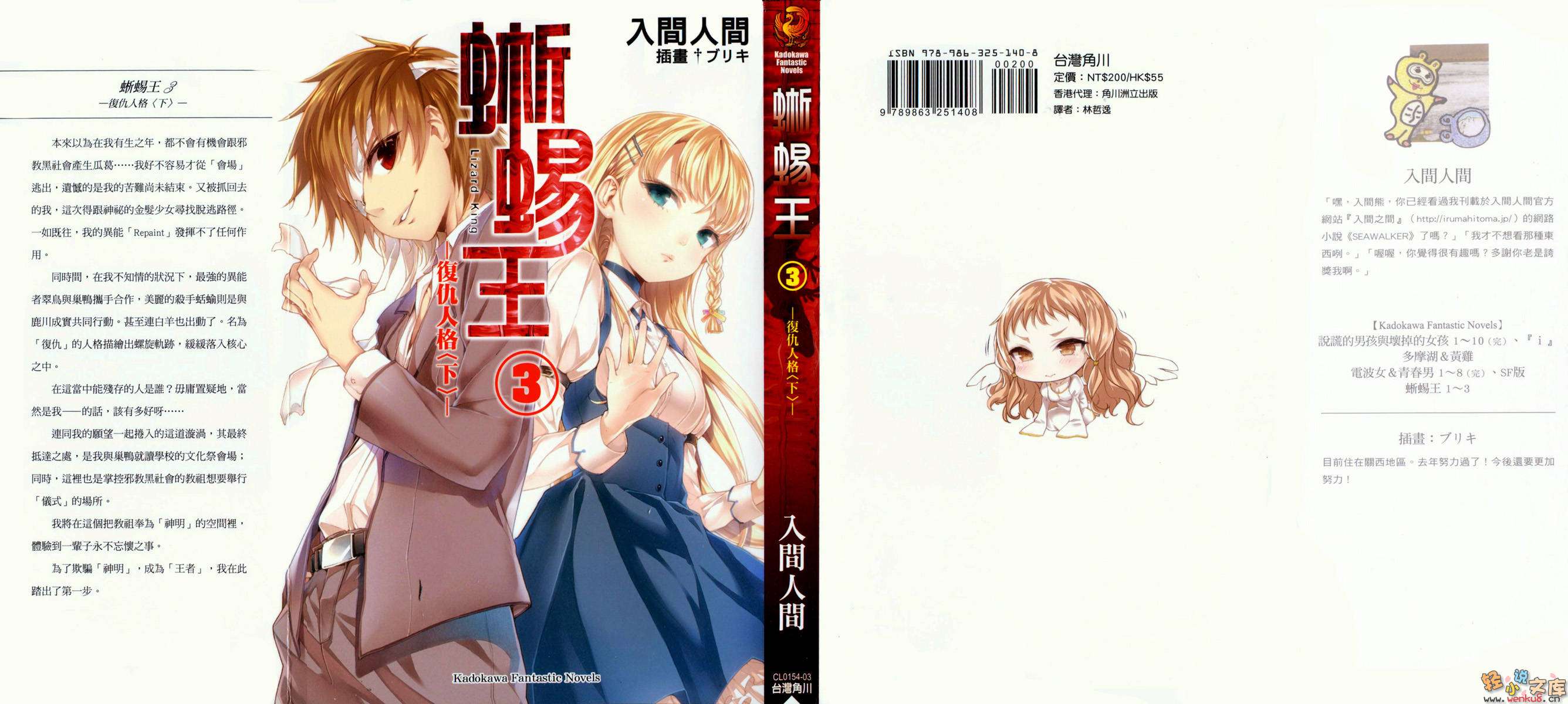 ����������������