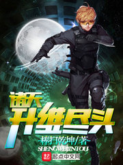 ������ά��ͷ