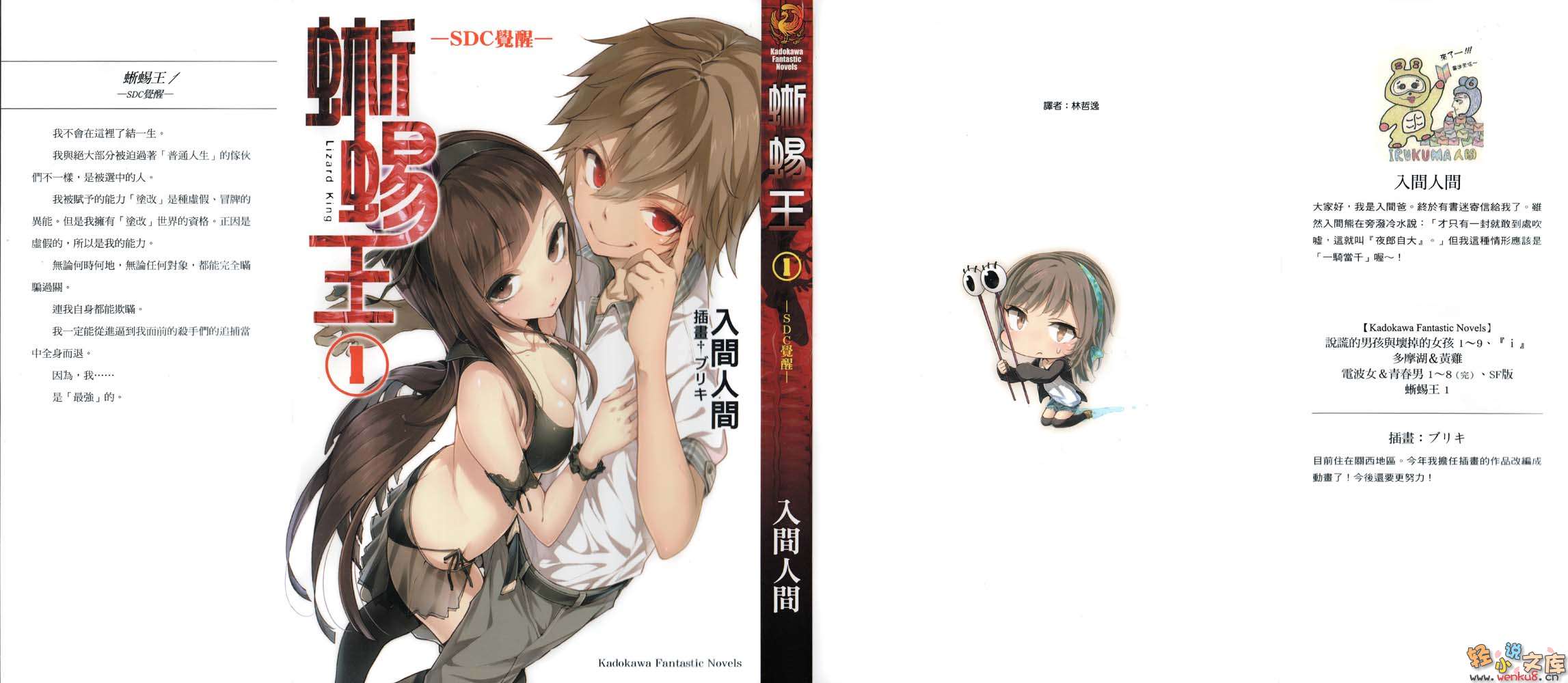 ����������һ����