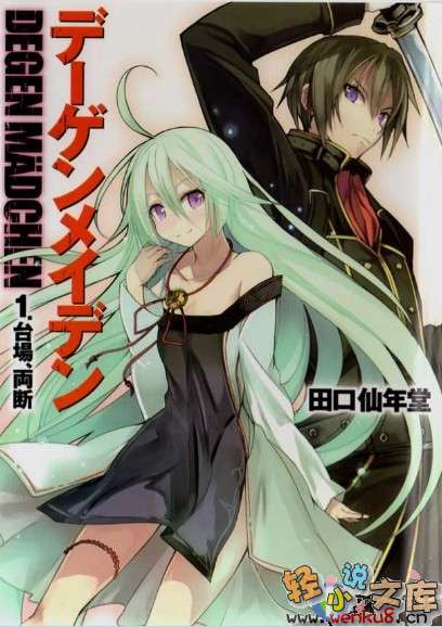 ������Ů����һ����