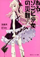 ĳ������Ů�����ѣ���һ����