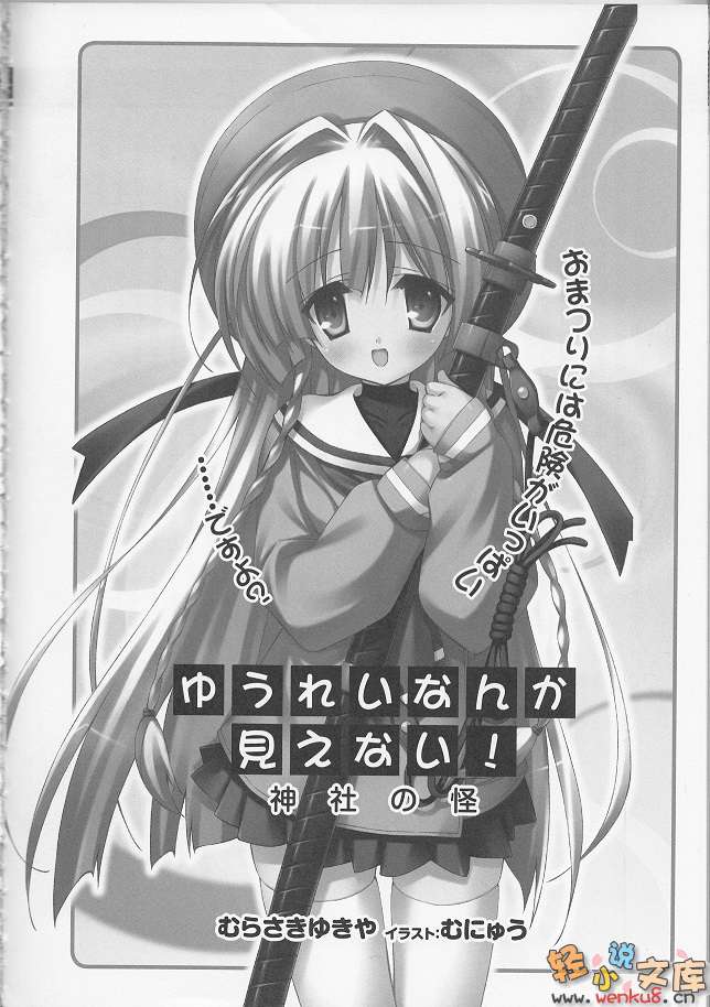 ����ʲ��Ĳſ���������ƪ