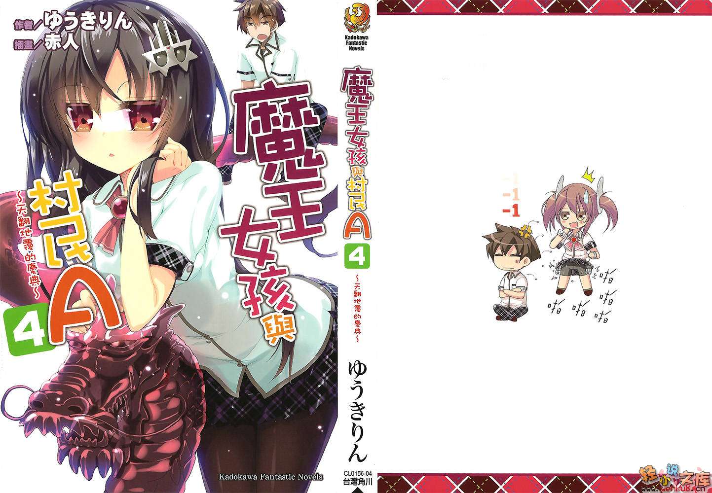 ħ��Ů�������A���ڶ�����