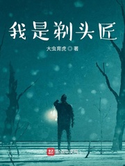 ������ͷ��