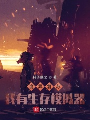 ���츴�գ���������ģ����