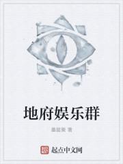 �ظ�����Ⱥ