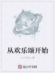 �ӻ����̿�ʼ