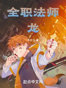 ȫְ��ʦ����