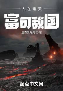 �������죬���ɵй�