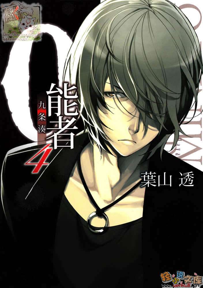 0���߾����գ����ľ���