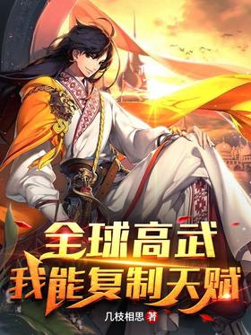 ȫ����䣺���ܸ����츳