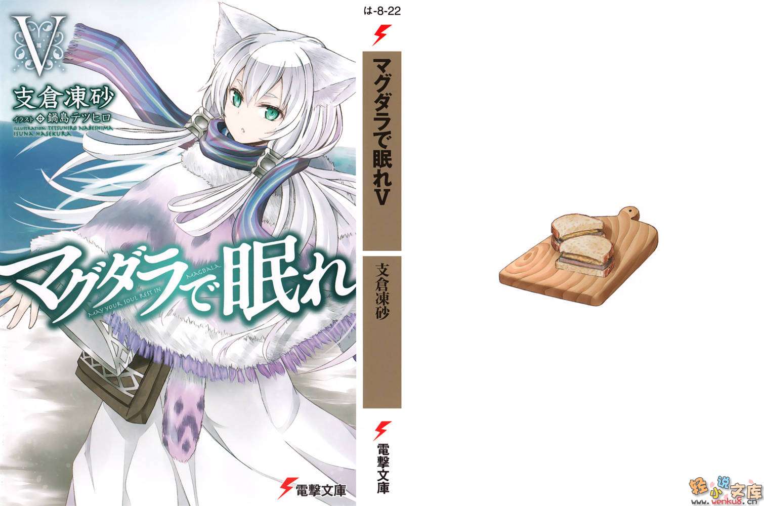 �γ�Ĩ�������������