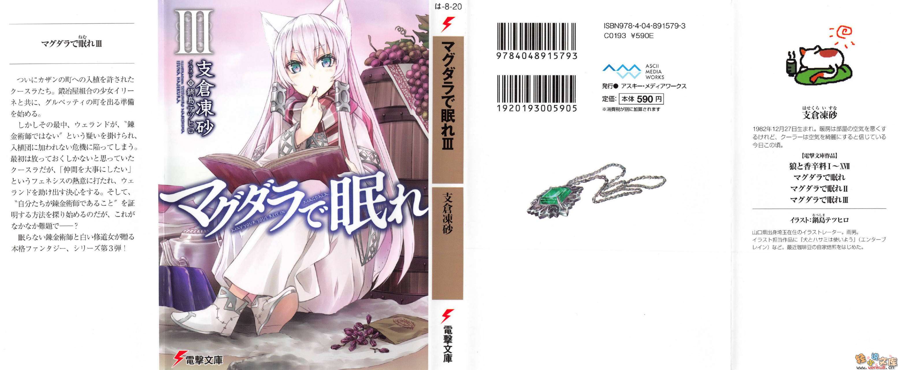 �γ�Ĩ��������������