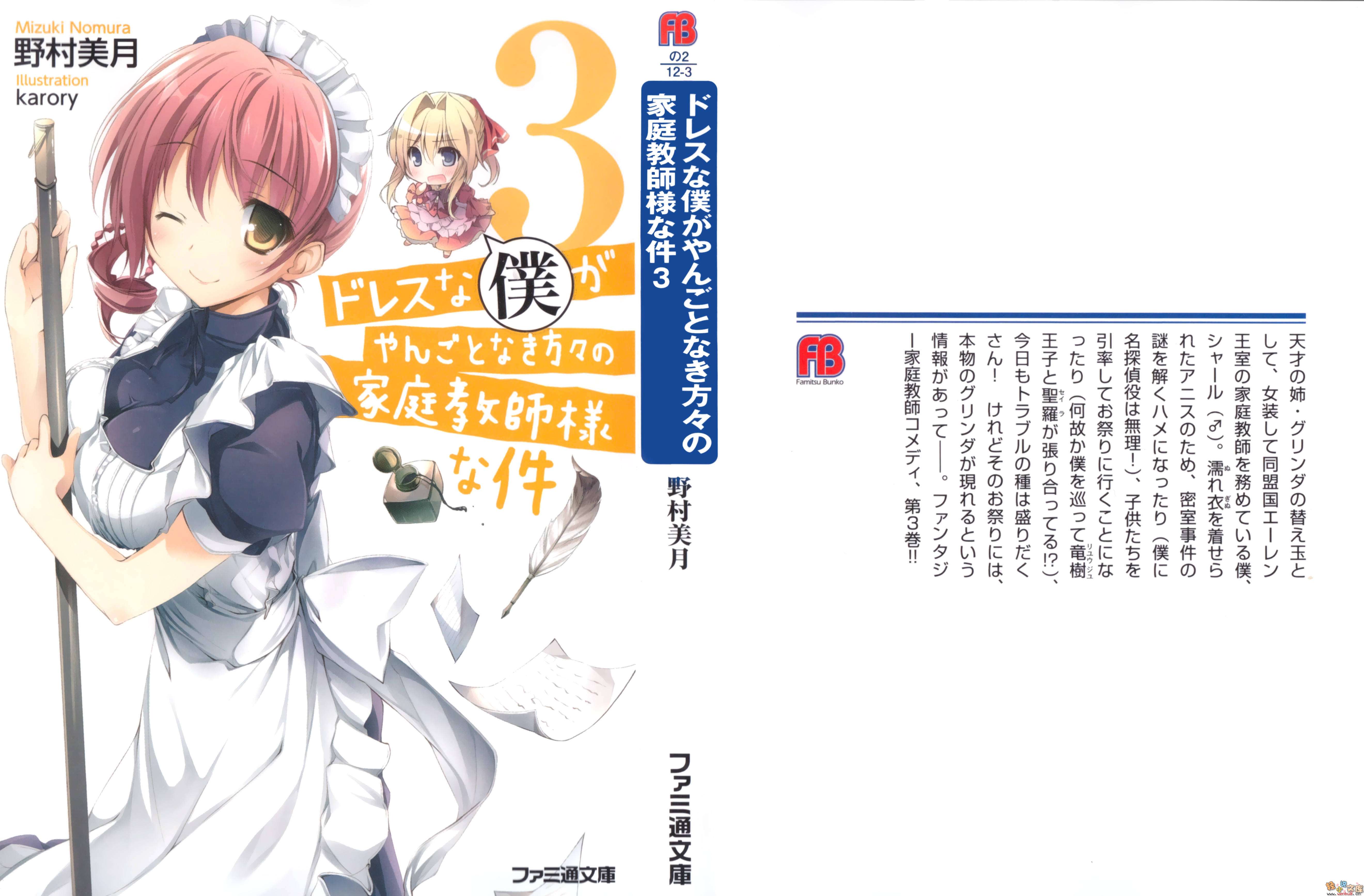 Ůװ�ҽ̣���������