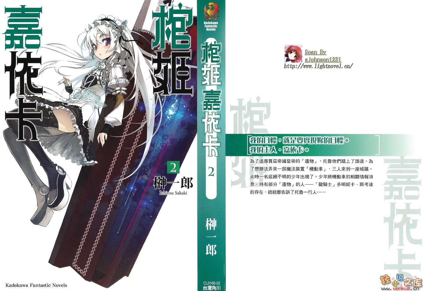 �׼�������(�׼���)���ڶ�����