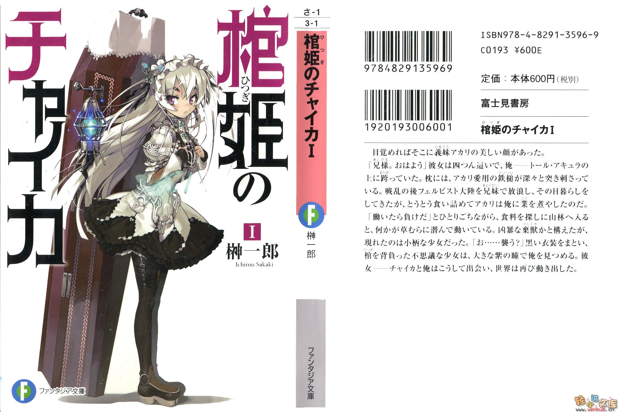 �׼�������(�׼���)����һ����