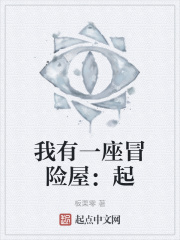 ����һ��ð���ݣ���