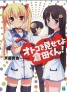 �ó��������Űɲ����!����һ����