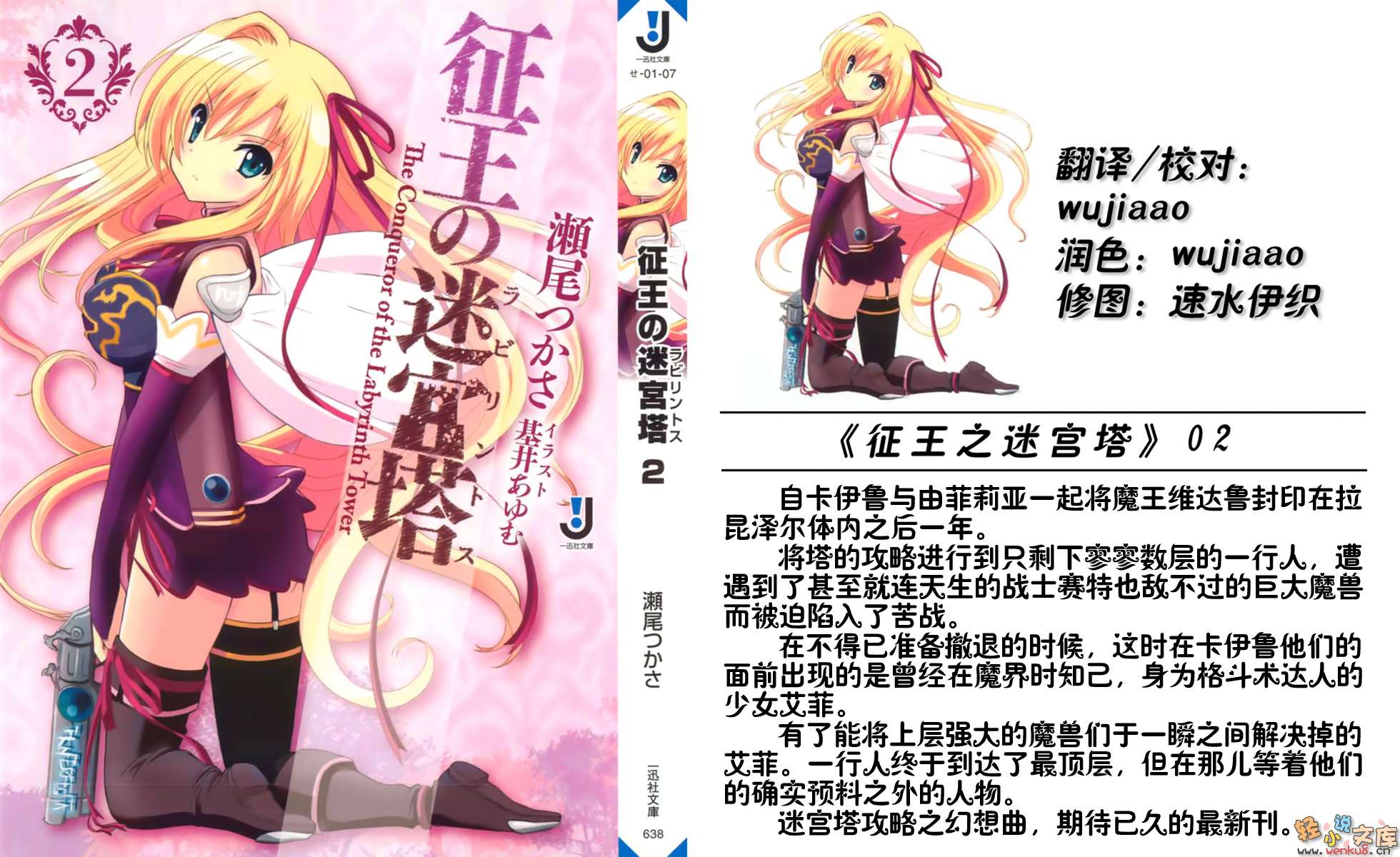 ����֮�Թ������ڶ�����