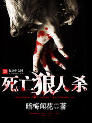 ��������ɱ