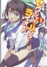 �ڿ����ˣ��ڶ�����