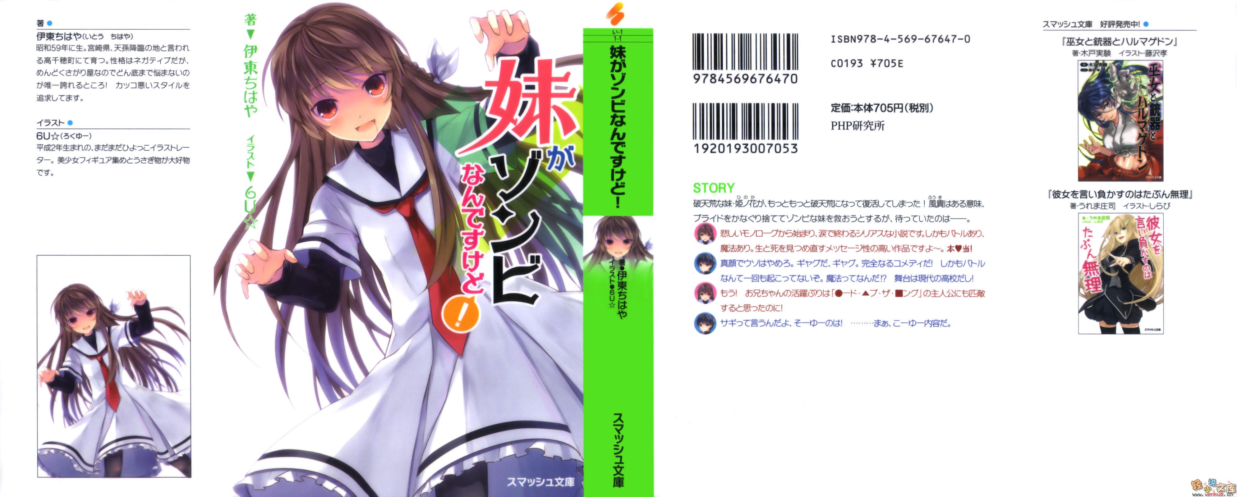 �ҵ������ǚ��ƣ���һ����