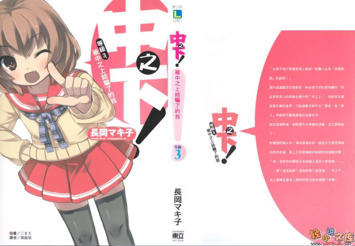 ��֮��!����������