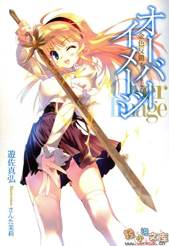 ��Խ���񣨵�һ����