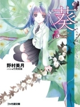 ���ڵ���֮ʱ����(�⻹�ڵ����ʱ�򡭡�)���ھž���