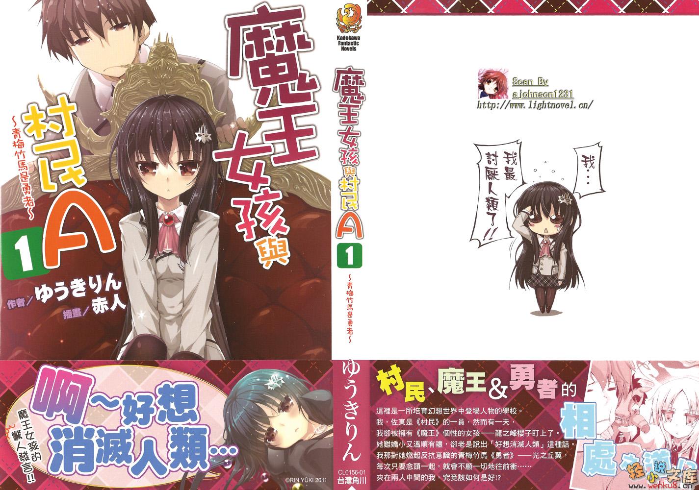 ħ����Ů�����A����һ����