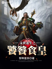 ĩ������֮����ʳ��