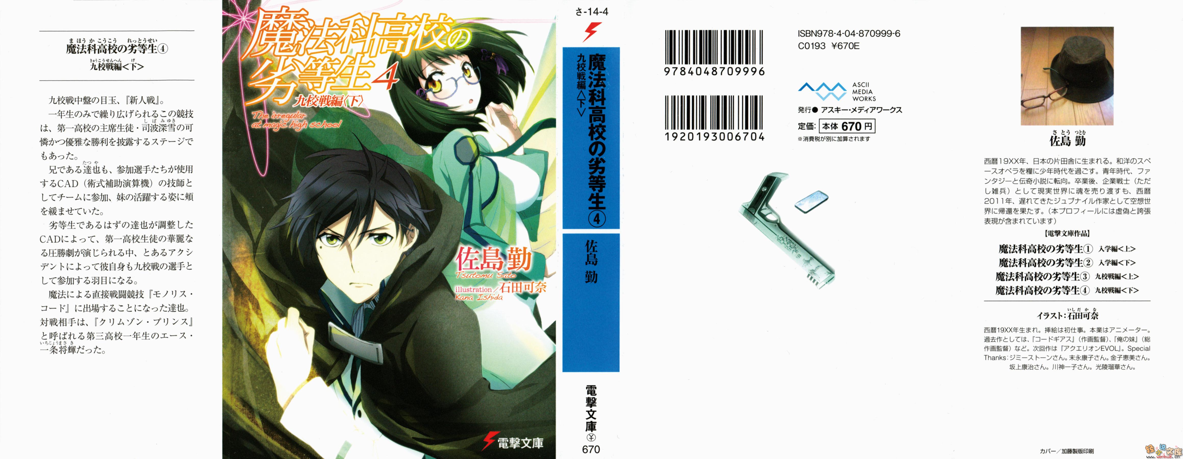 ħ���Ƹ��е��ӵ��������ľ���