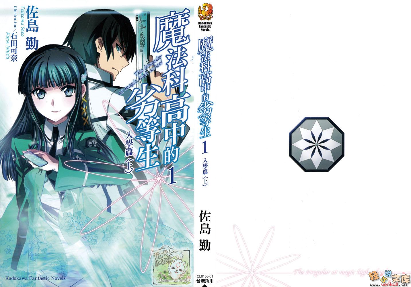 ħ���Ƹ��е��ӵ�������һ����