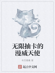 ���޳鿨��������ʹ