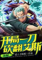 ����������һ��������˹