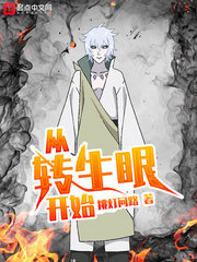 ��ת���ۿ�ʼ